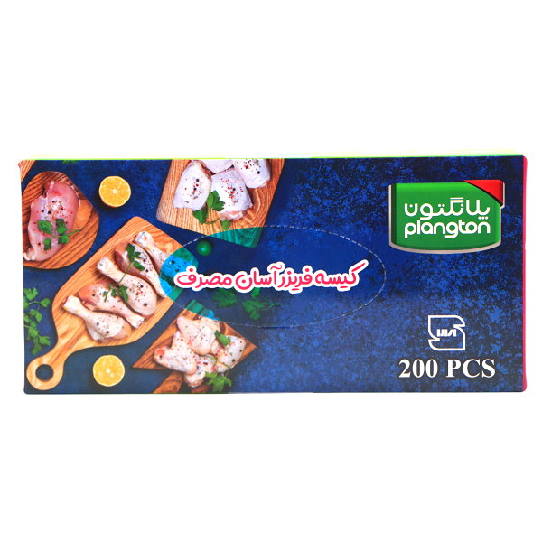 خانه و آشپزخانه