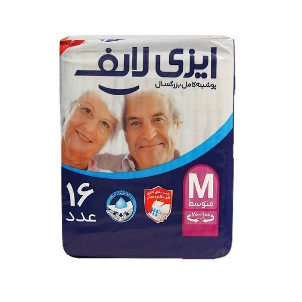 پوشک کامل بزرگسال ایزی لایف easy life سایز M