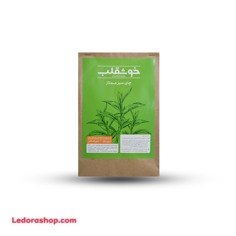 چای سبز رژیمی ممتاز خوشقلب