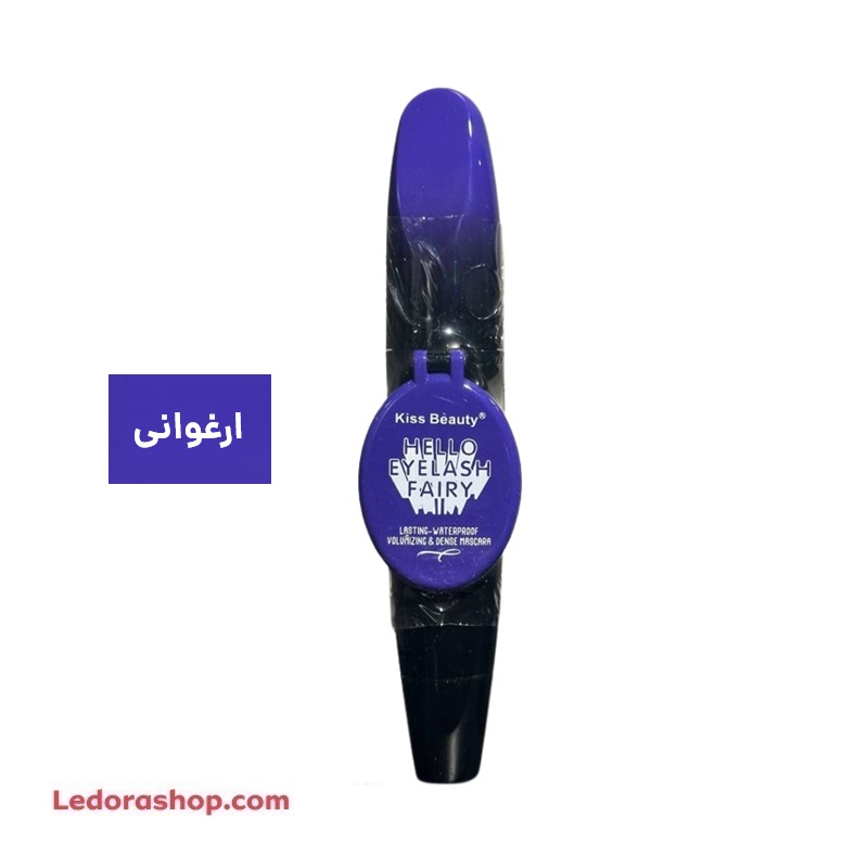 ریمل کیس بیوتی ارغوانی